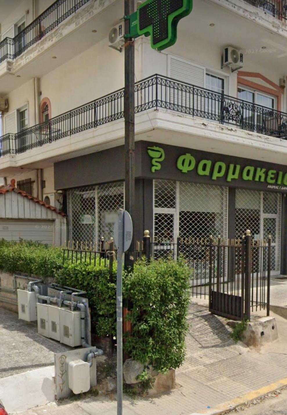 Harma Cozy Apartment Atenas Exterior foto